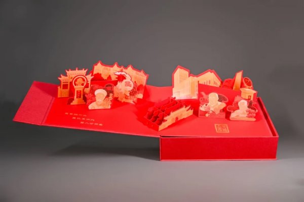 股票配資網(wǎng)站導(dǎo)航 名校錄取通知書開盒：藏著一滴水，還有一捧沙，“交大運(yùn)”錄取函來了